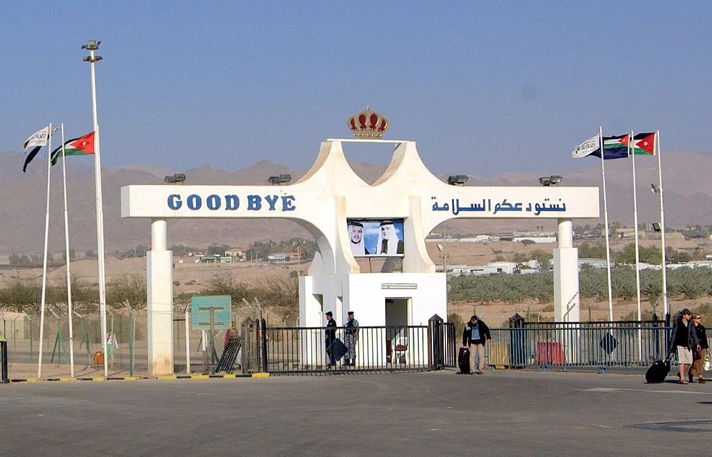 1024px-Arava_Aquaba_Border_-_Jordan