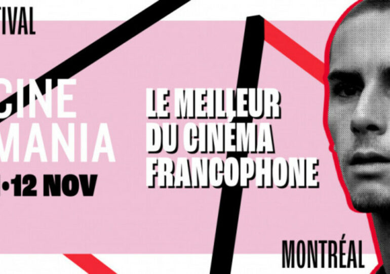 La francophonie du septième art, Cinemania à Montréal