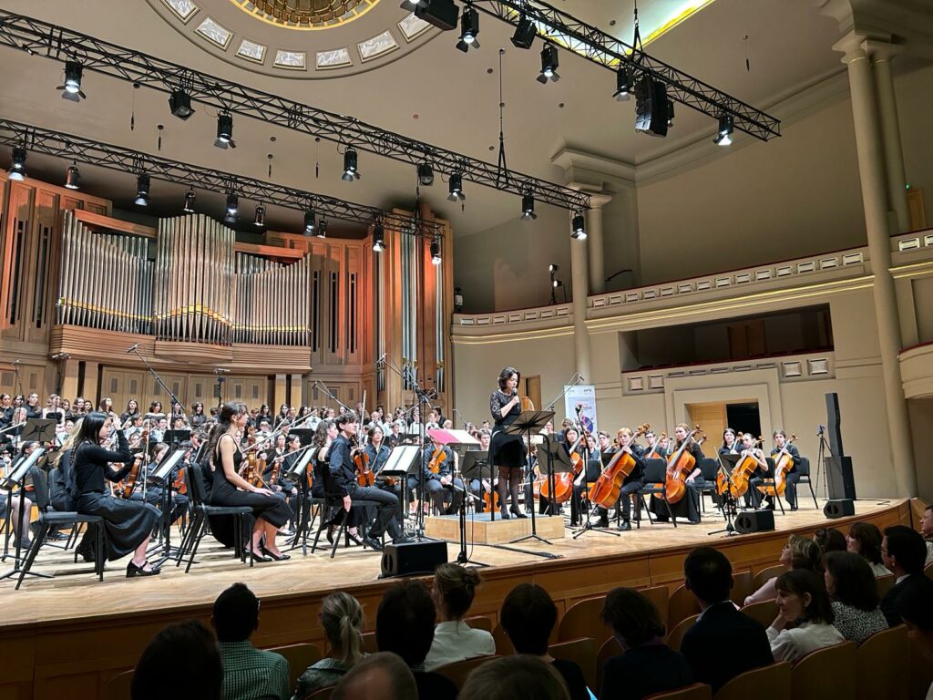L'orchestre des lycées français du monde