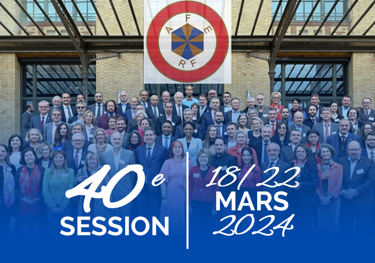 40eme session de l’AFE : une plénière pour quoi faire ?