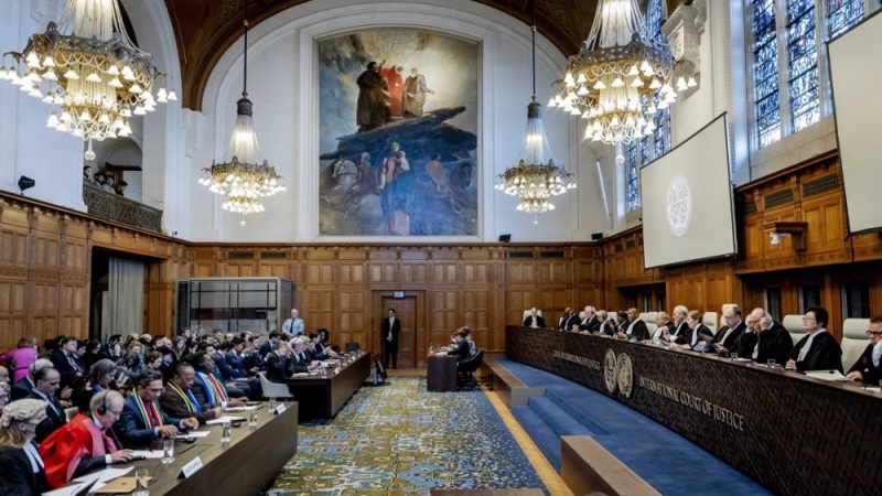 Cour internationale de justice