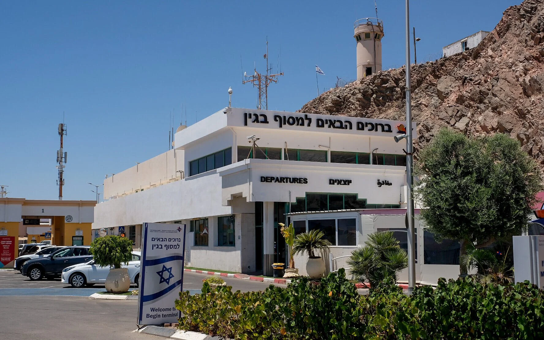 Poste frontière de Beit Shean ©AFP