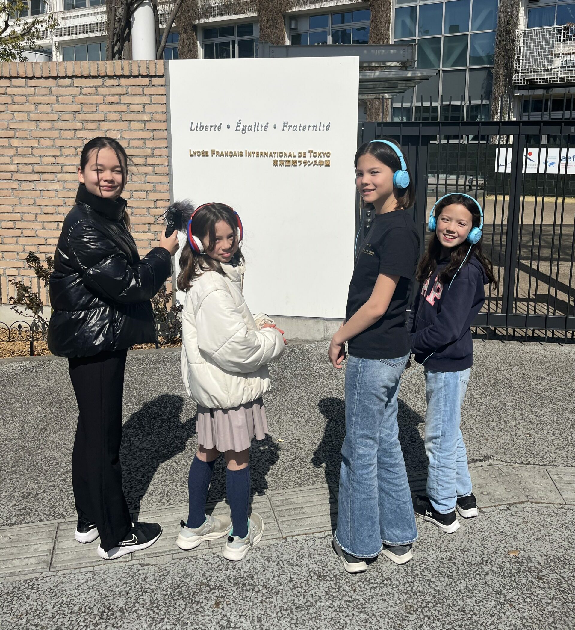 Lycée Français International de Tokyo