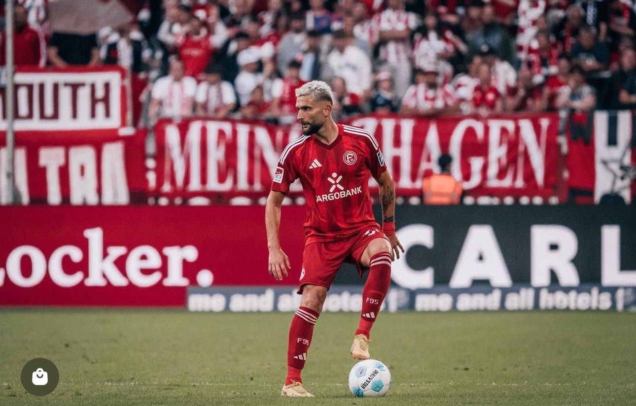 Nicolas Gavory joueur du Fortuna Düsseldorf