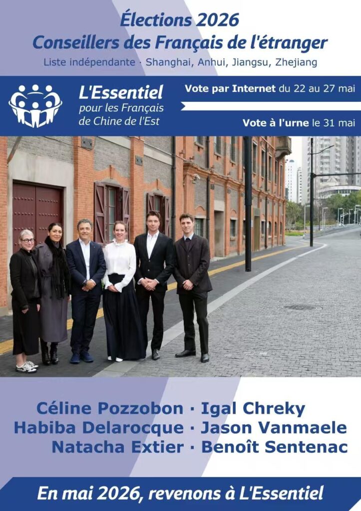 Affiche Céline Pozzobon, tête de liste « L’Essentiel pour les Français de Chine de l’Est »