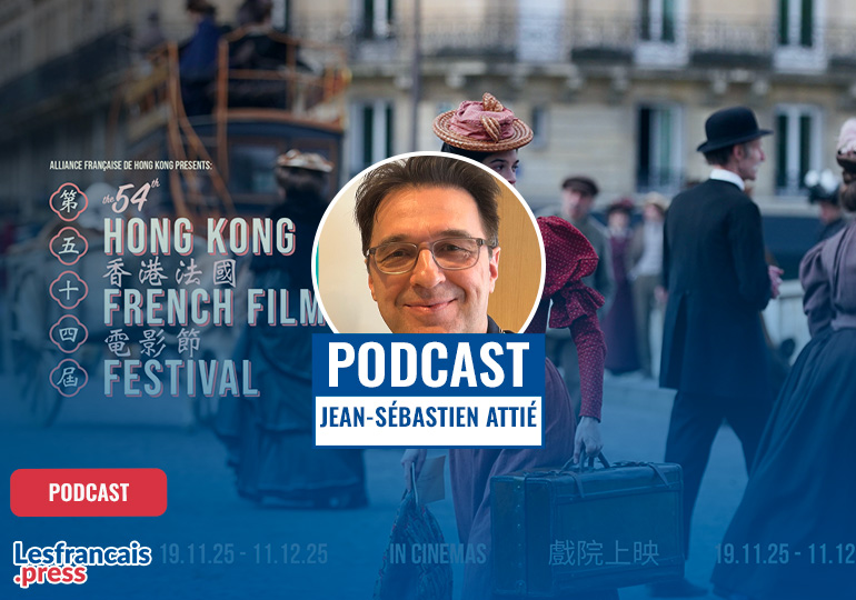 Hong Kong French Film Festival 2025 : stars, premières mondiales et 130 ans de cinéma français