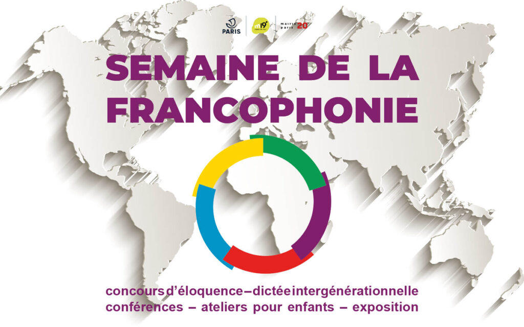 Francophonie 2024