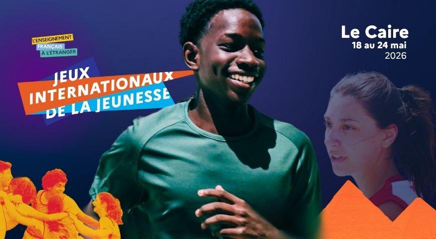Jeux internationaux de la jeunesse