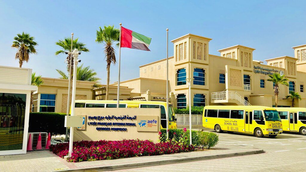 Lycée français de Dubaï