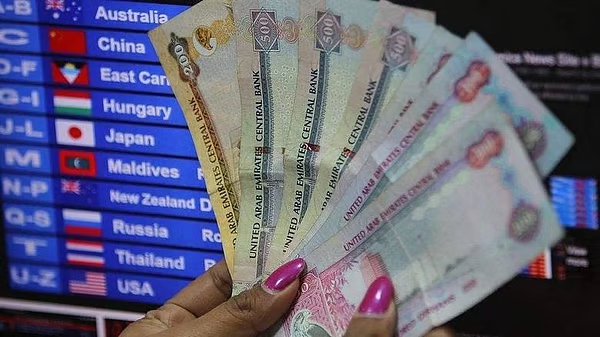 Monnaie des Émirats arabes unis