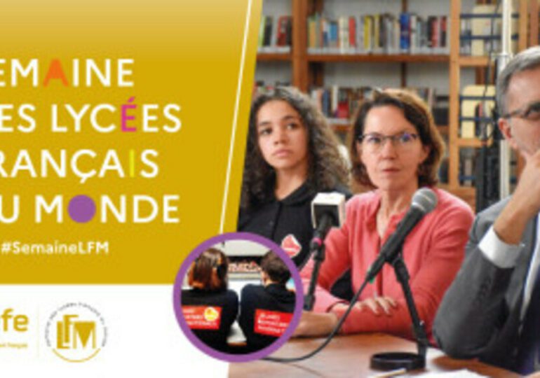 SLFM : « S'informer dans un monde connecté pour former des citoyennes et citoyens éclairés»