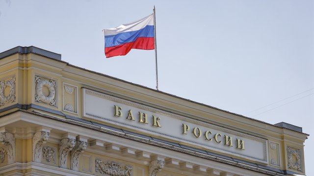 Russie