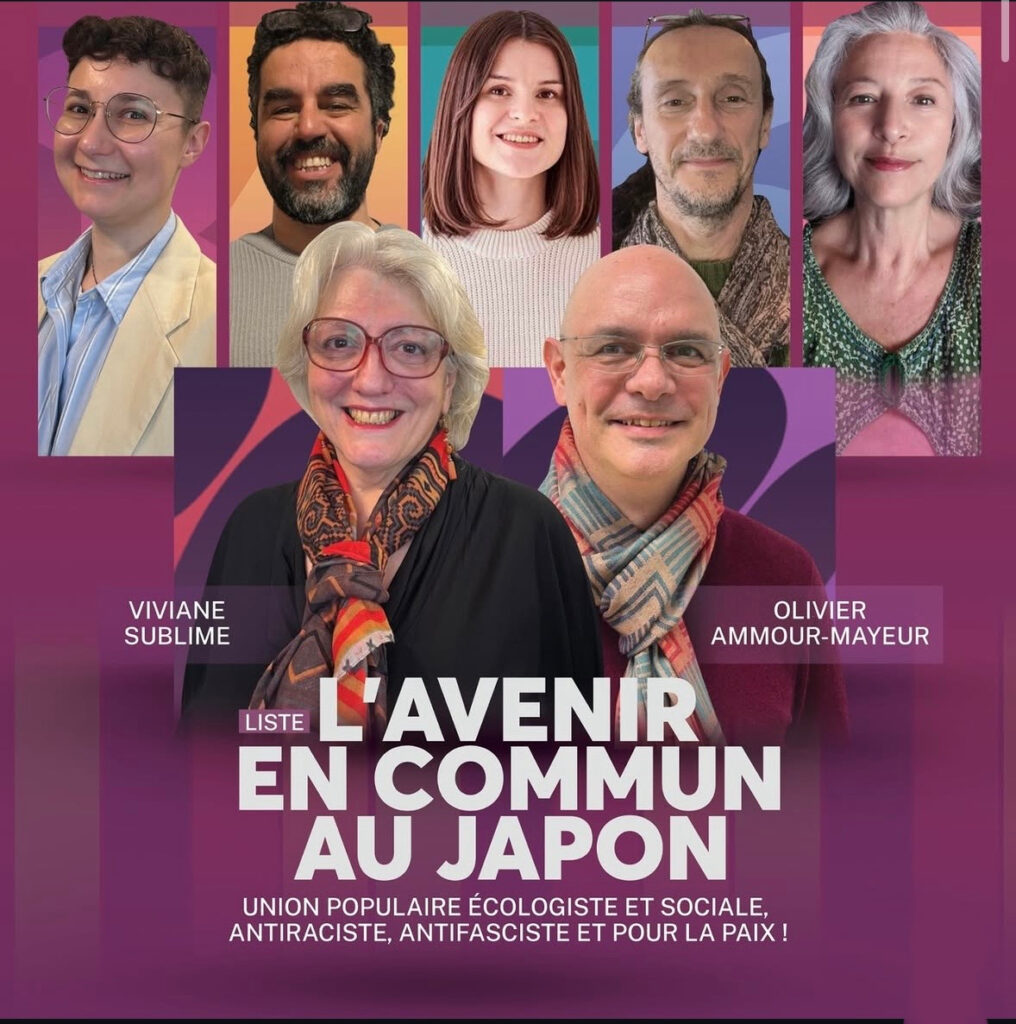 Viviane Sublime tête de liste « L’avenir en commun au japon »